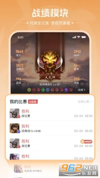 �����̻�v7.3.2 �ٷ���