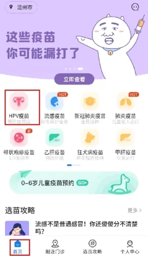 Լ��2026���°汾