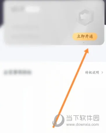 Լ��2026���°汾