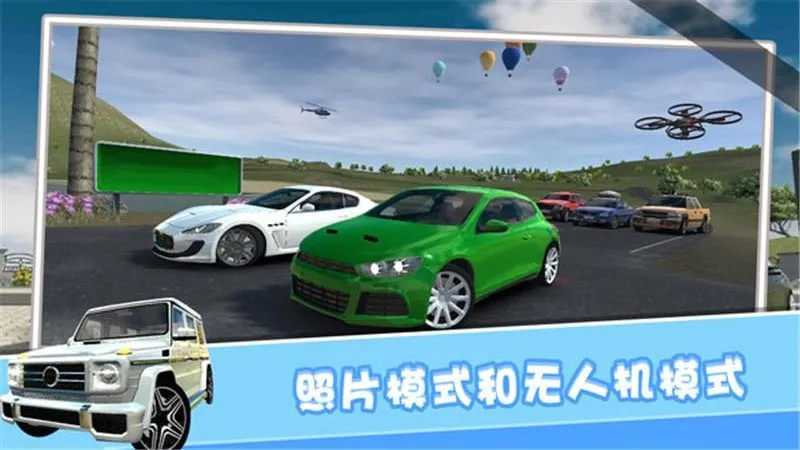 ŷ�޺���ģ��v2.632 �ٷ���
