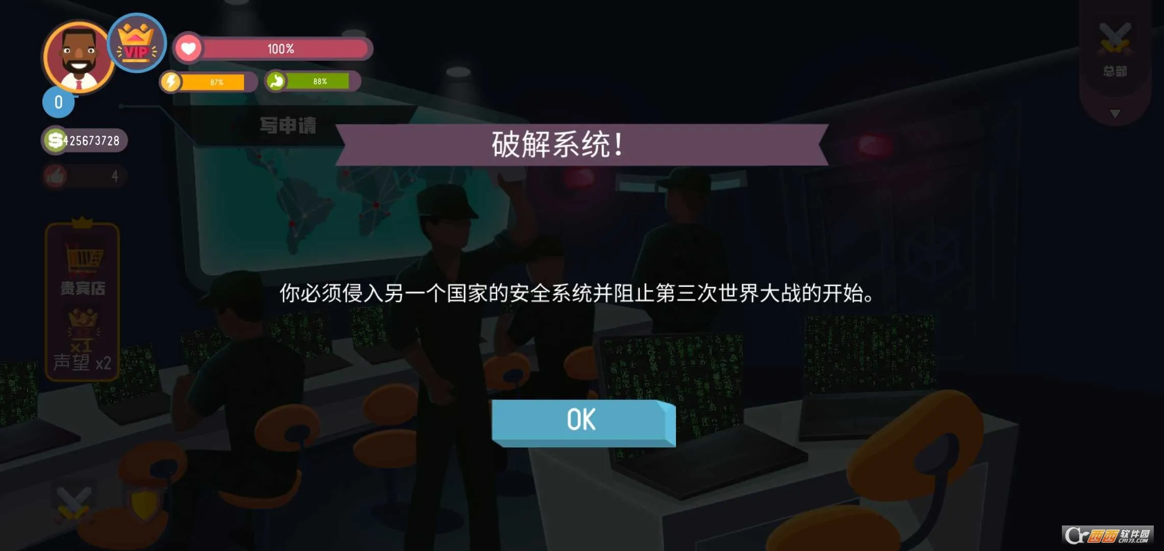 �ڿ�ģ����2026���°汾v2.5.6 �ֻ���