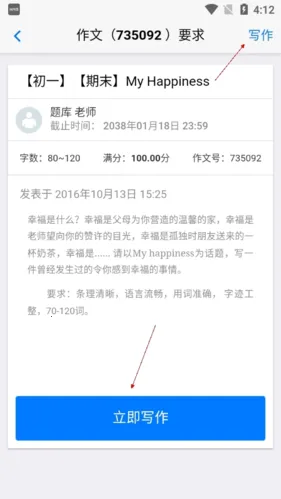 ������2026���°汾