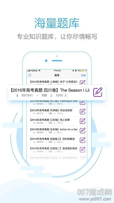 ������2026���°汾