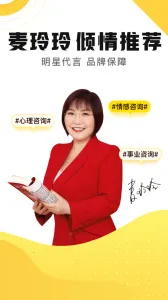 ��֥v7.6.2 �ֻ���