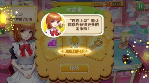 ��Ʒ�������ռ�