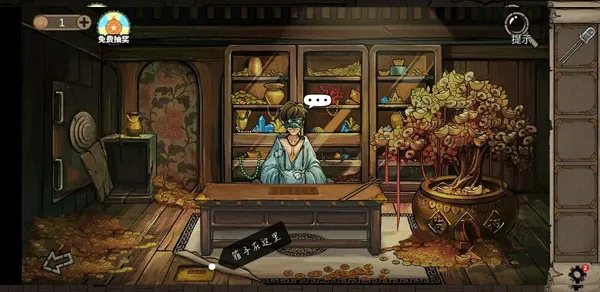 �������Ѿ���ϵ��8�Ƶ꾪��