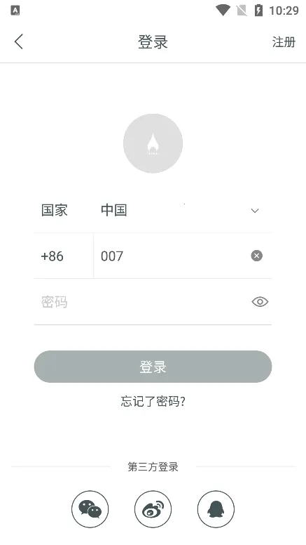 ����2026���°汾