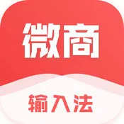 ΢�����뷨2026���°汾v2.5.85 �ٷ���