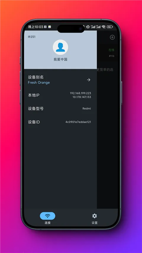 ������2026���°汾