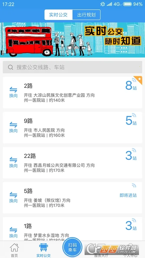 �³ǹ���2026���°汾v2.6.8 �ٷ���