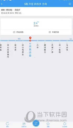 �³ǹ���2026���°汾