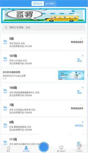 �³ǹ���2026���°汾