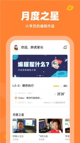 ���ұ�̼ҳ���v2.0.31 ��Ѱ�