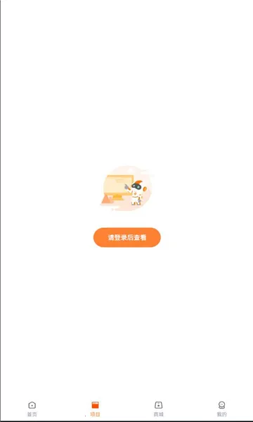 ���ұ�̼ҳ���v2.0.31 ��Ѱ�