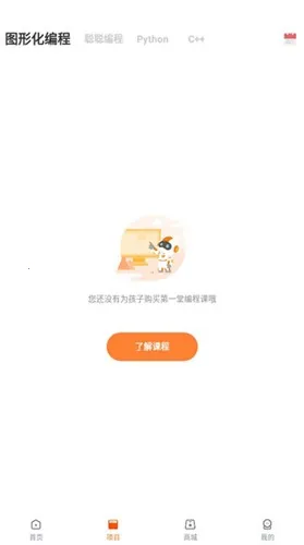 ���ұ�̼ҳ���