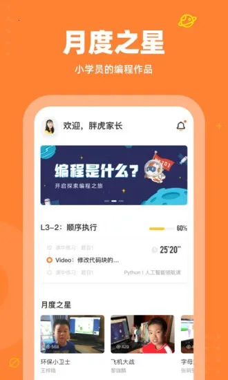 ���ұ�̼ҳ���v2.0.31 ��Ѱ�