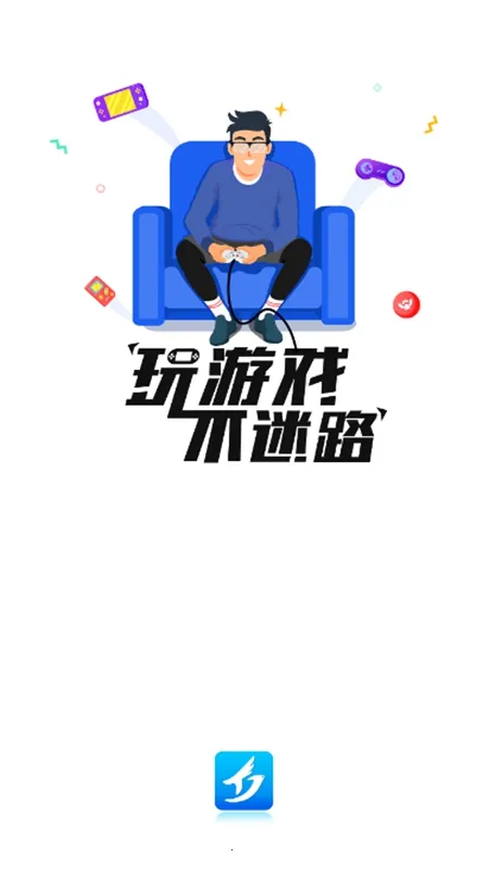 �����v5.4.8 ��Ѱ�
