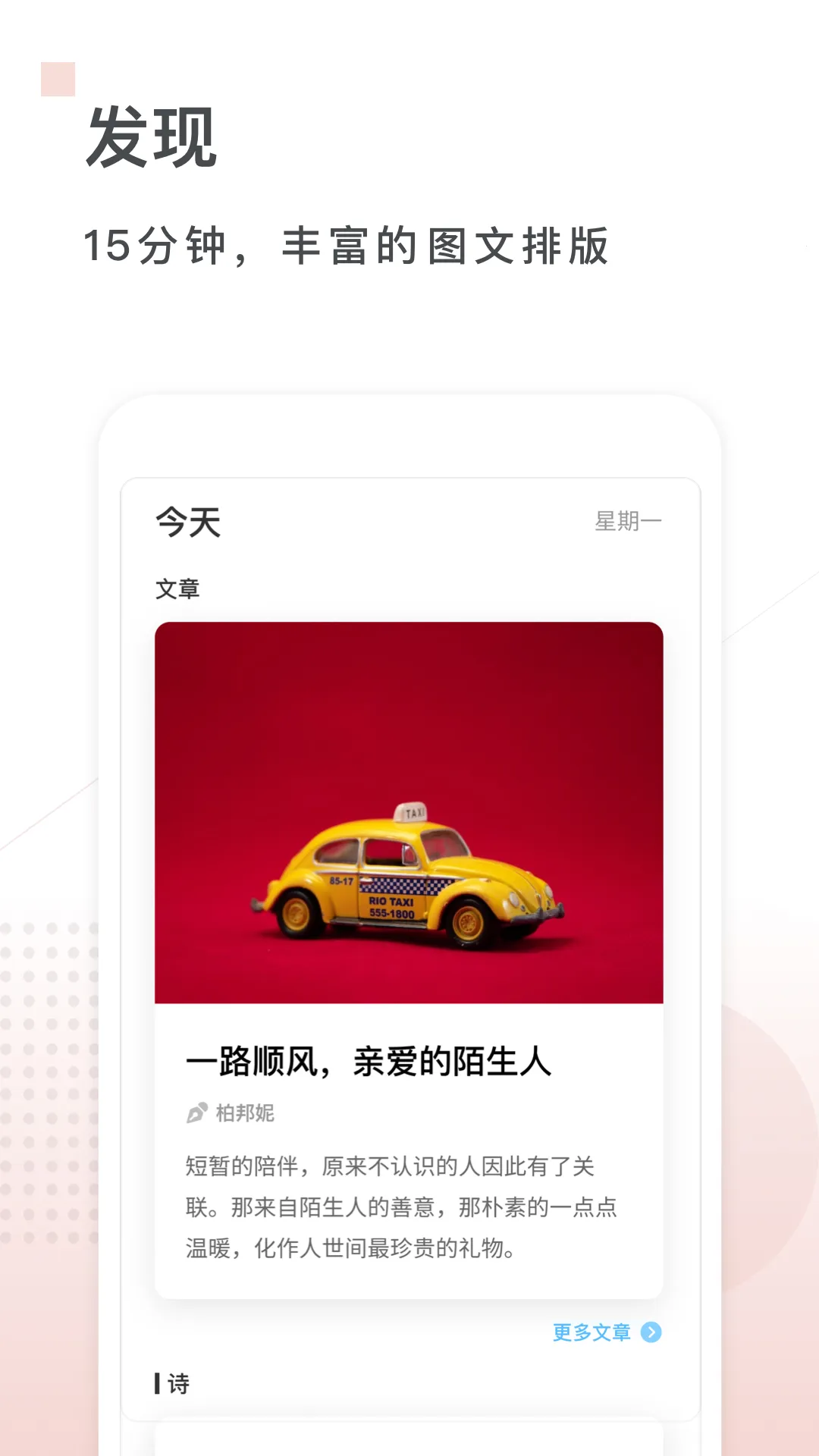 ��������ֻ���v5.0.9 ��Ѱ�