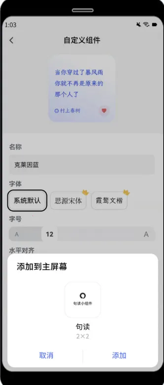 ��������ֻ���