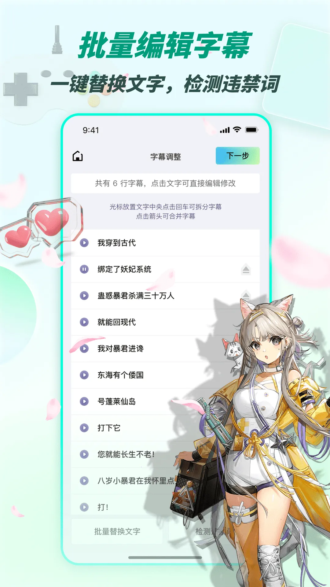 ��Ӱ���2026����v3.2.5 �ֻ���