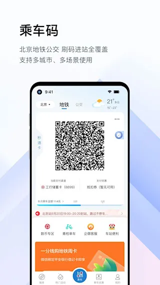 ��ͨ��2026���°汾