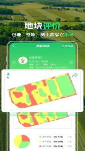 MAP��ũv4.9.8.1 ��׿��