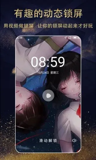 �����ֽv1.4.0 ��׿��