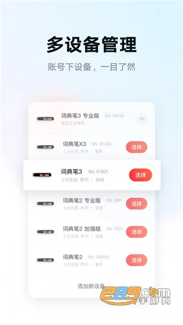 �е��ǻ�ѧϰv1.8.11 ��Ѱ�