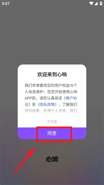 ���������ֻ���