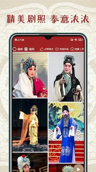 ��ǻ��v1.6.0 �ֻ���
