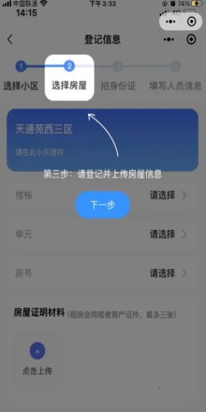 �ǻ۹���2026���ذ�װ