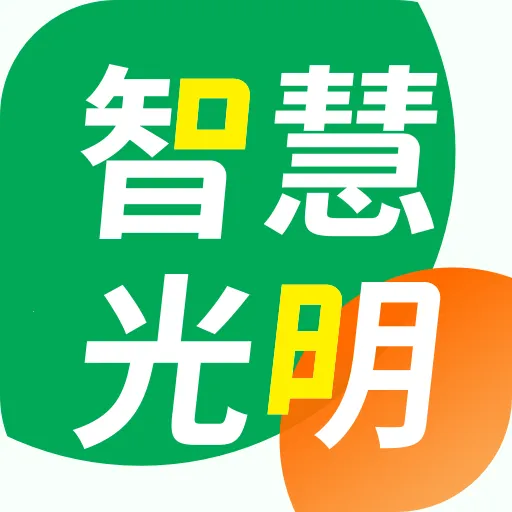 �ǻ۹���2026���ذ�װv2.0.8.001 �ٷ���