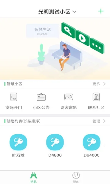 �ǻ۹���2026���ذ�װ