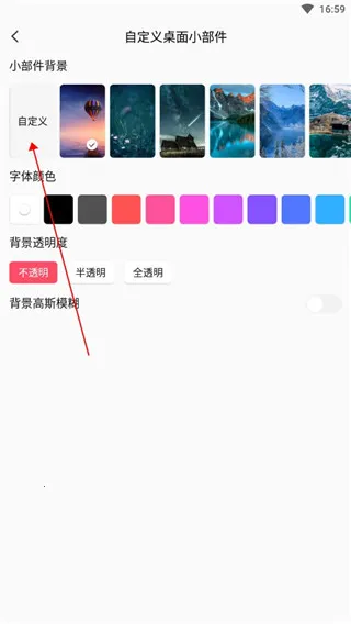 ���뵹����2026�ٷ����°汾