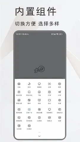 ��������������ֻ���v1.5.0 �ٷ���
