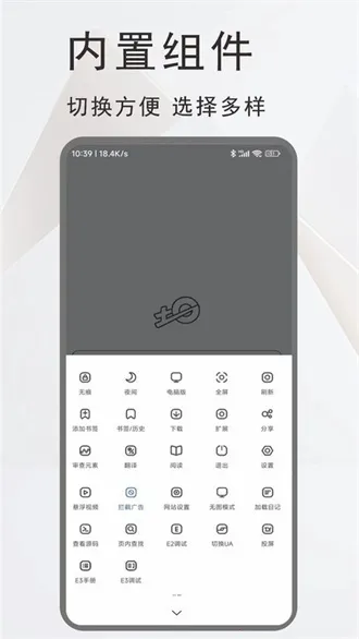 ��������������ֻ���v1.5.0 �ٷ���