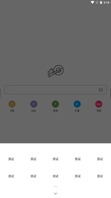 ��������������ֻ���v1.5.0 �ٷ���