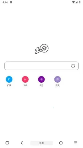 ��������������ֻ���