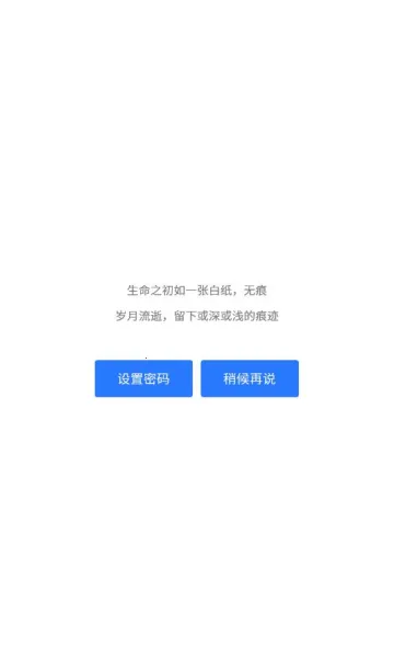 ΢ʰ��׿���ֻ���v4.6.7 ��Ѱ�