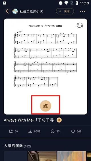 ������
