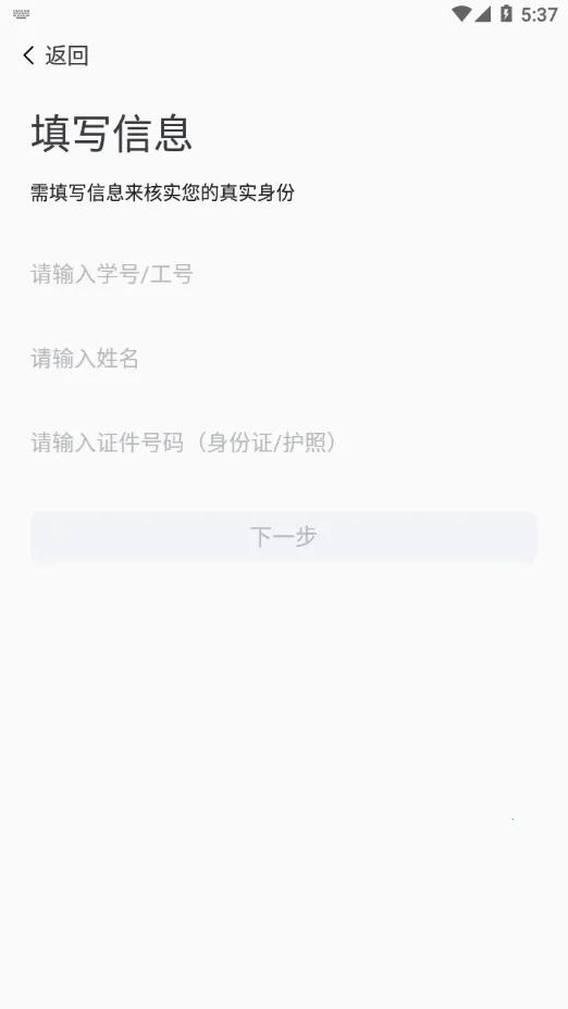 �ǻ���ҽv1.5.61 ��Ѱ�