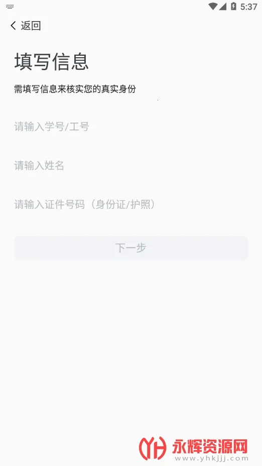 �ǻ���ҽ