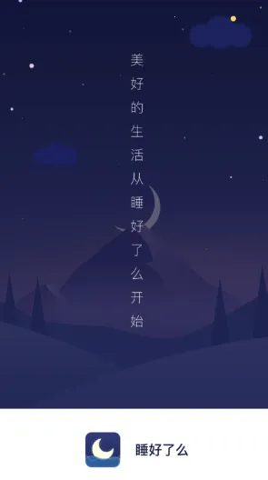 ˯����ô