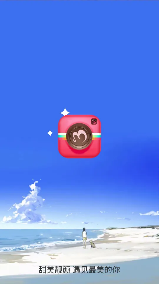 �����������v1.0.2 ��׿��
