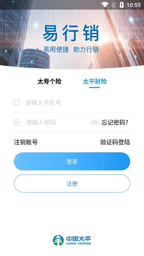 ������v2.4.7 �ֻ���