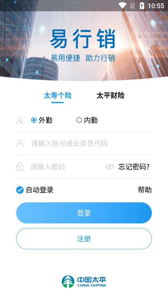 ������v2.4.7 �ֻ���