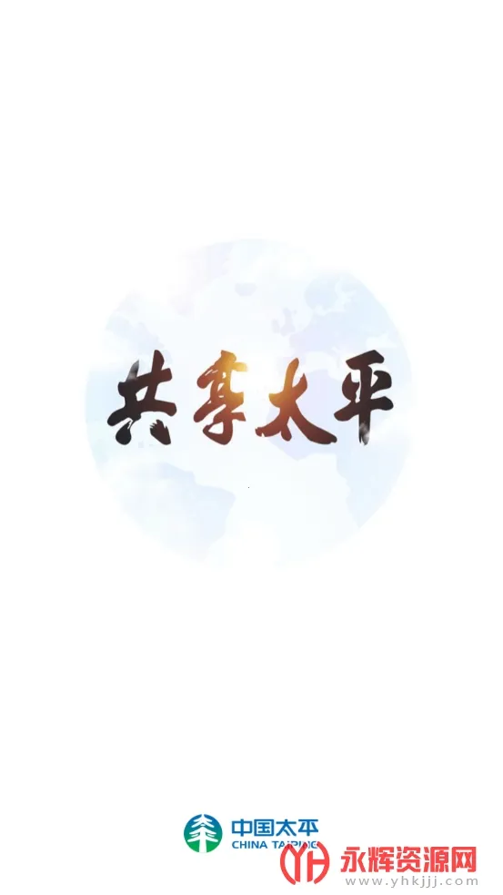 ������