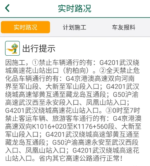 ����e����2026�ٷ����°汾