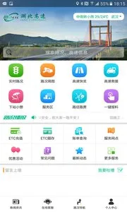 ����e����2026�ٷ����°汾v2.3 ��Ѱ�