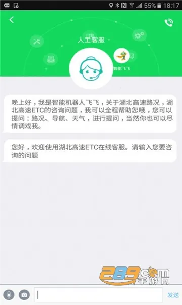 ����e����2026�ٷ����°汾